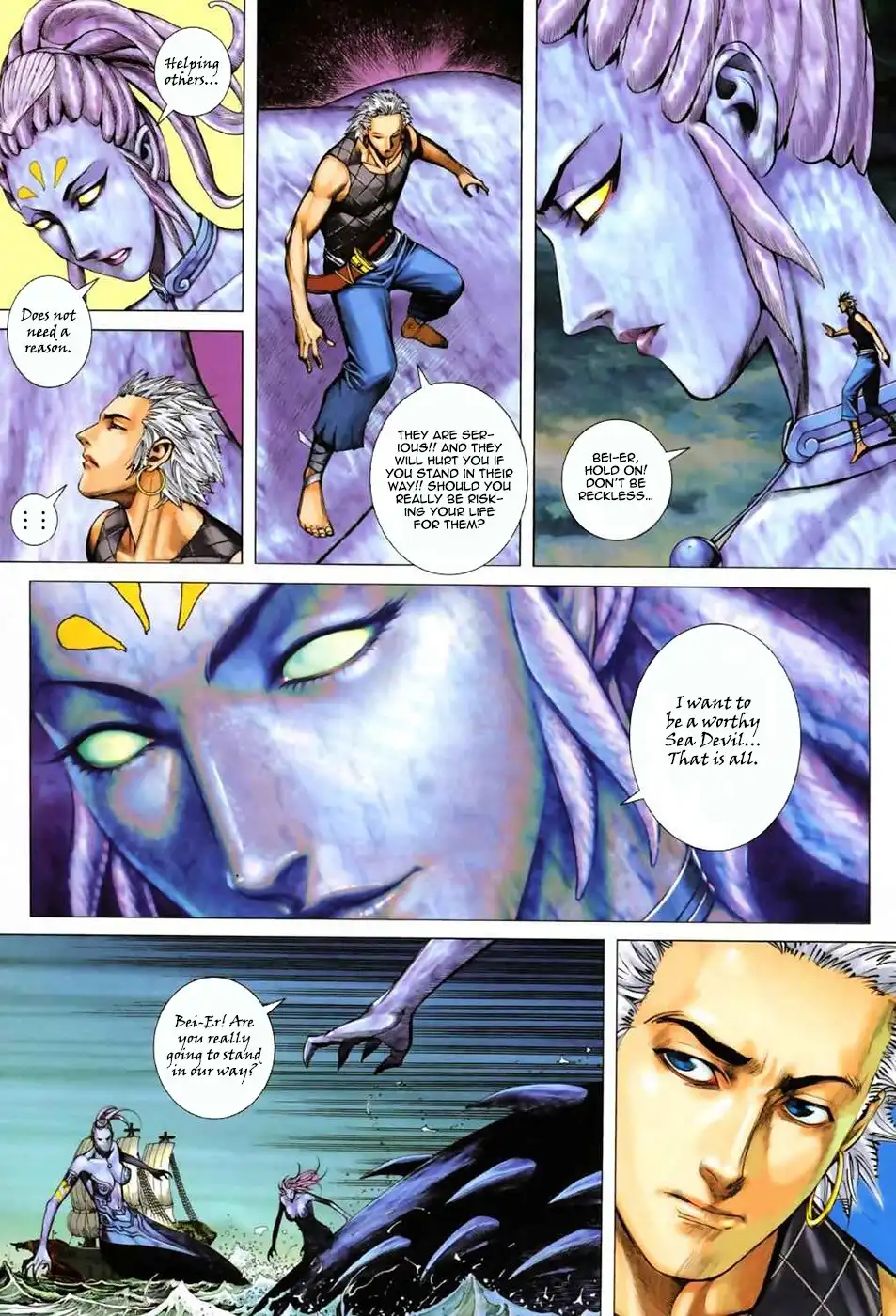 Feng Shen Ji Chapter 56 17